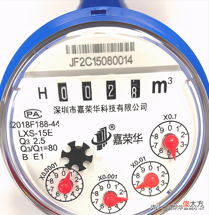 学校水表怎么看 学校水表的读数怎么看