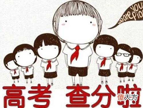 高考后准大学生手机别乱买 高考完的学生买什么手机