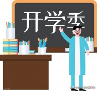 大学生选择手机指南 大学生如何选择手机