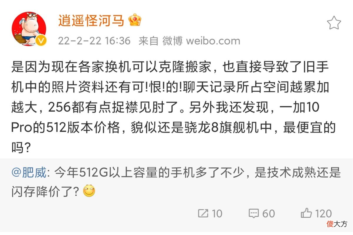 这三款更便宜 更便宜一些