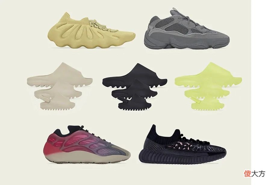 【时尚一点】一张图看懂本月 Yeezy 新品！天价拖鞋即将补货！
