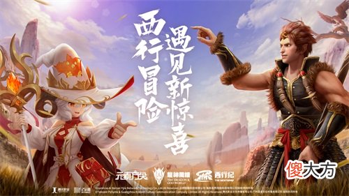 元素方尖| 服务器火爆异常全线飙红《元素方尖》荣登榜单好评如潮
