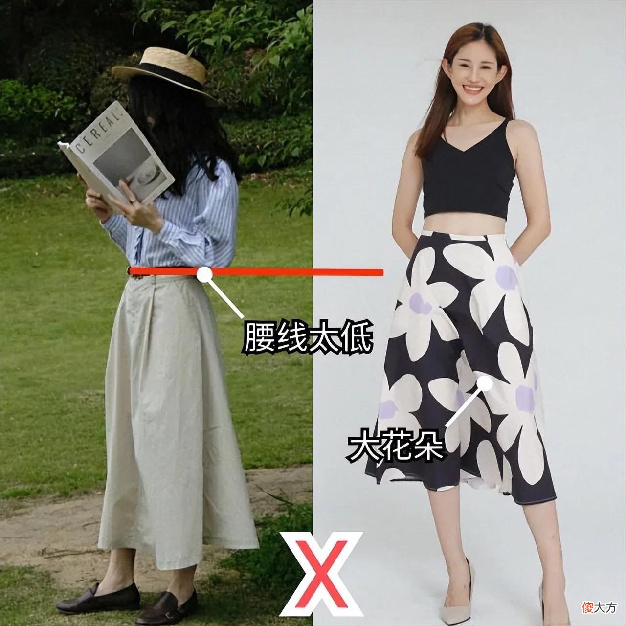 【时尚一点】今夏这款裙子火了，叫“过膝不过踝”，优雅又显高，适合小个子