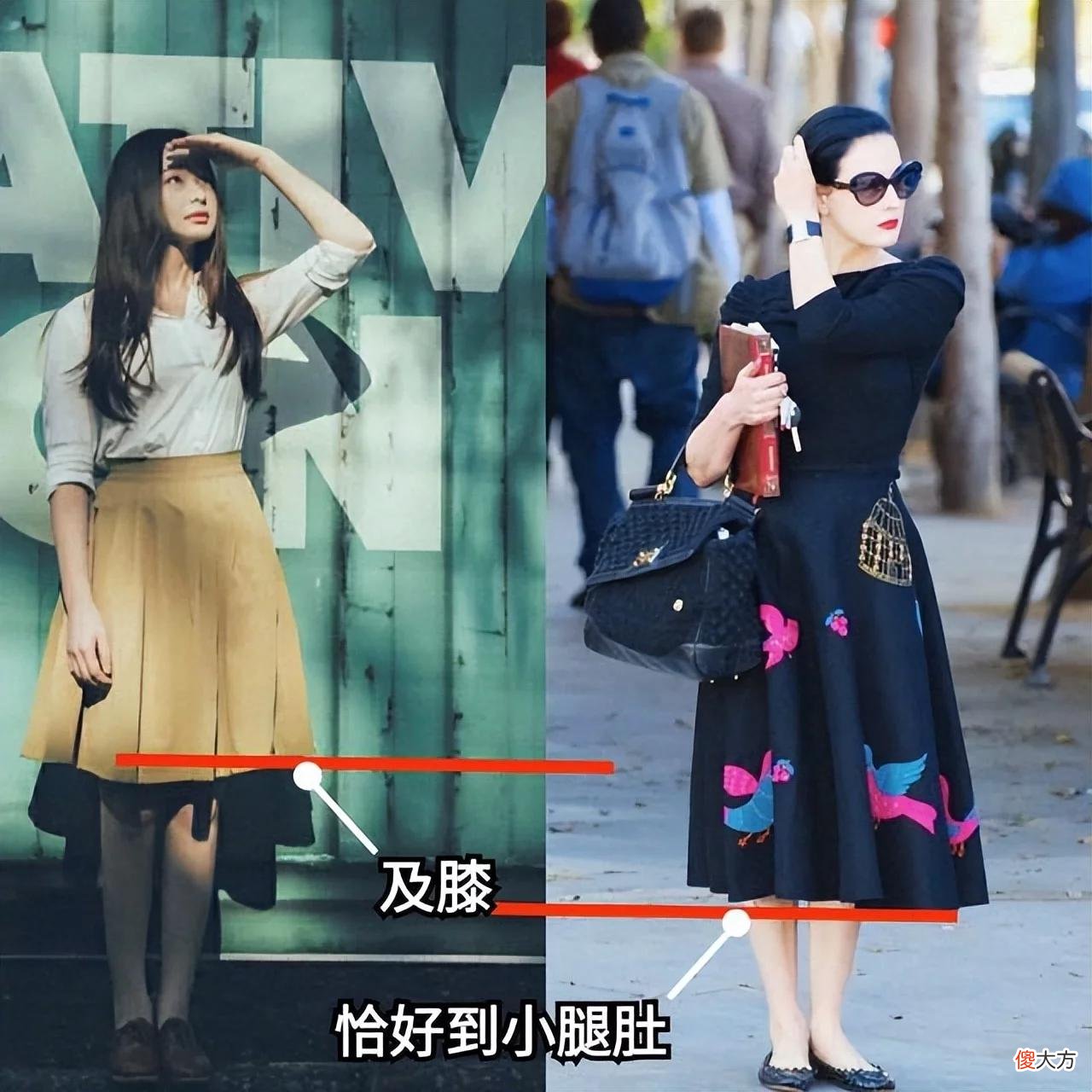 【时尚一点】今夏这款裙子火了，叫“过膝不过踝”，优雅又显高，适合小个子