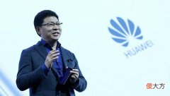 高通和苹果都不及 为什么高通比不过苹果