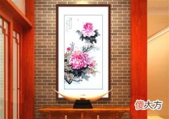 入户门对面墙挂画禁忌