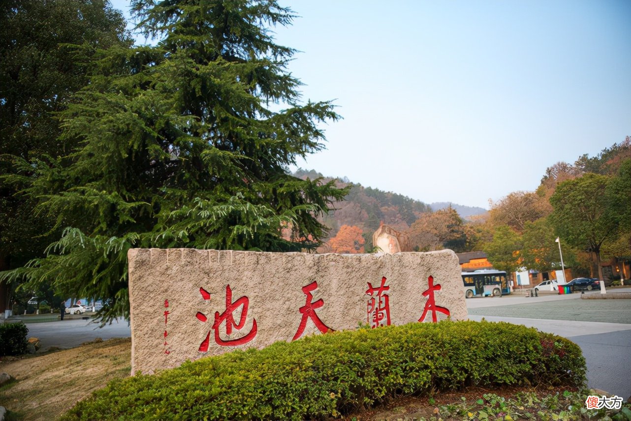 我国多达21个天池 我国几大天池