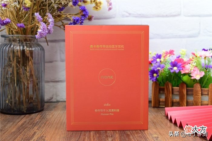 更适合运动的蓝牙耳机 最适合运动的蓝牙耳机