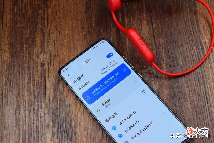 更适合运动的蓝牙耳机 最适合运动的蓝牙耳机