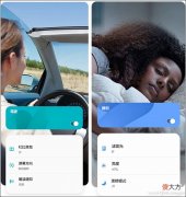 三星手机通过Bixby实现自动化 三星手机如何使用bixby