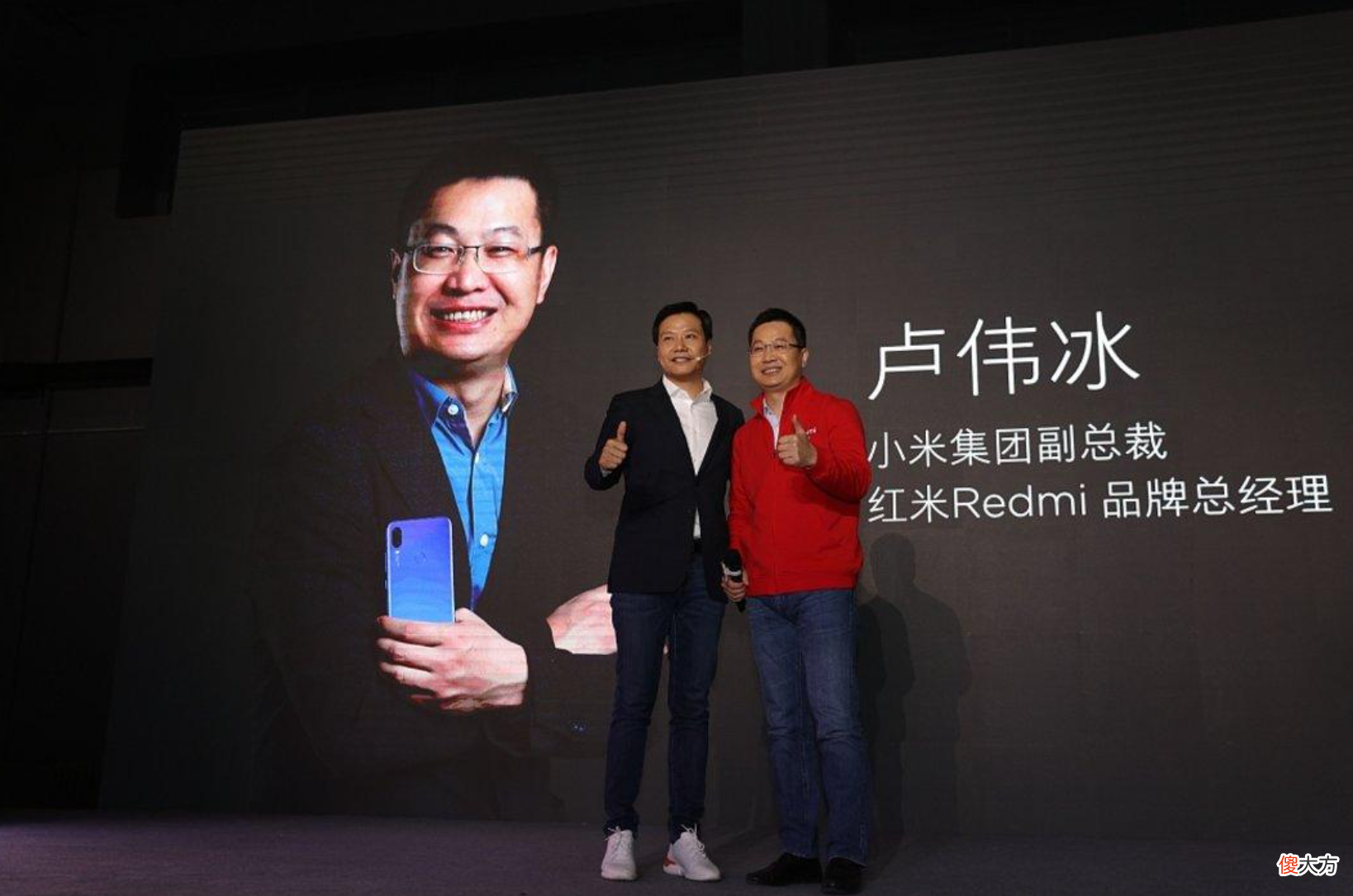 Redmi这三款手机性价比有多高 Redmi性价比