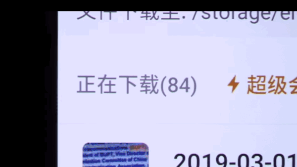 近一半室内没信号 一到室内就没信号