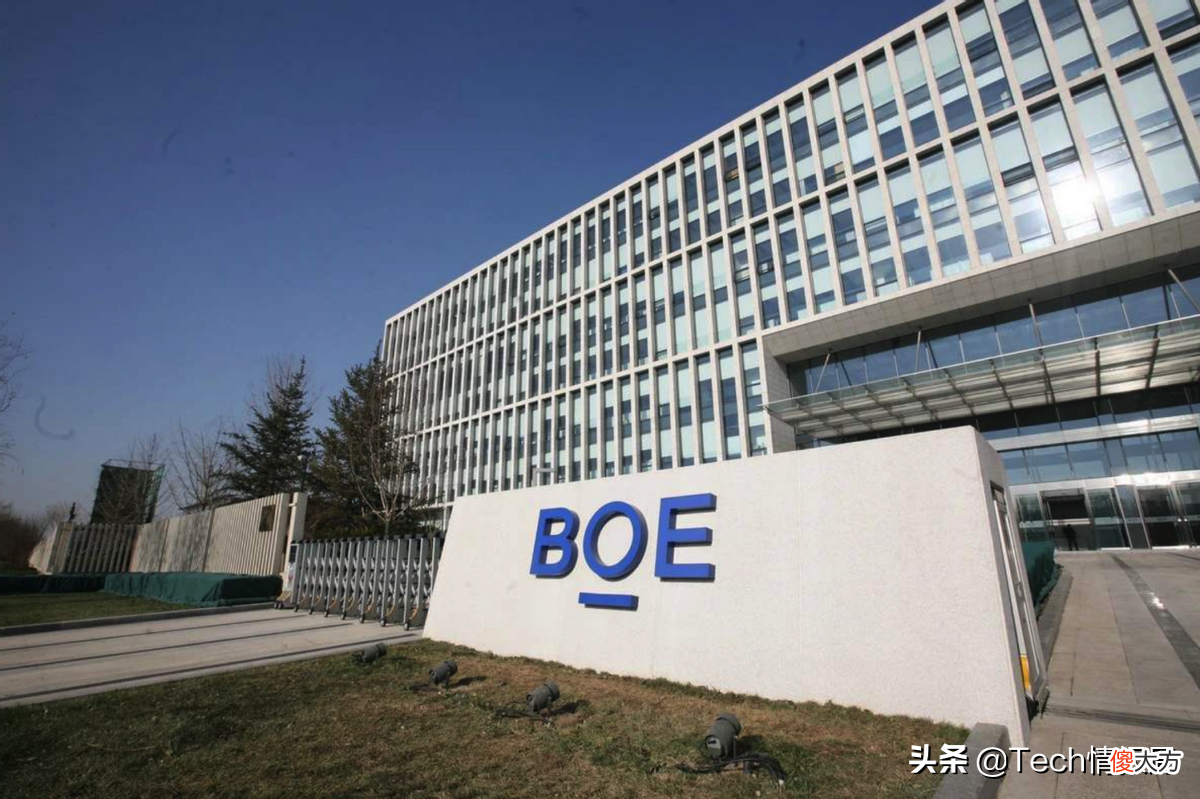 国产显示屏大厂成全球霸主 国产显示屏品牌
