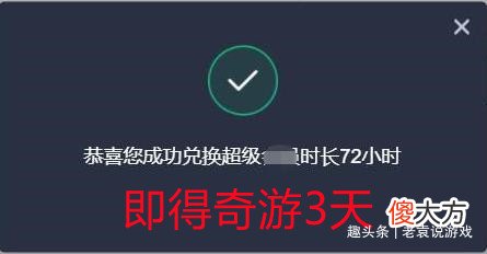 【游戏世界】无法连接至steam网络解决办法 steam连接错误解决办法