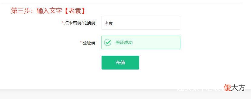 【游戏世界】无法连接至steam网络解决办法 steam连接错误解决办法
