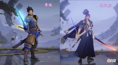 【游戏世界】王者荣耀：宫本武藏全皮肤优化调整，原皮效果堪比史诗皮肤
