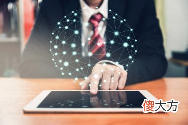 抖音注销条件是什么 抖音注销不满足条件如何解决