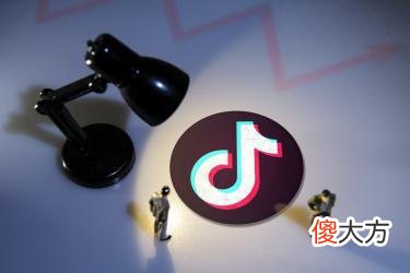 怎么分成 抖音的礼物主播如何获得礼物
