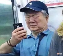 【游戏迷】原神：延期补偿来喽，米哈游可以改名叫做“米抠游”了