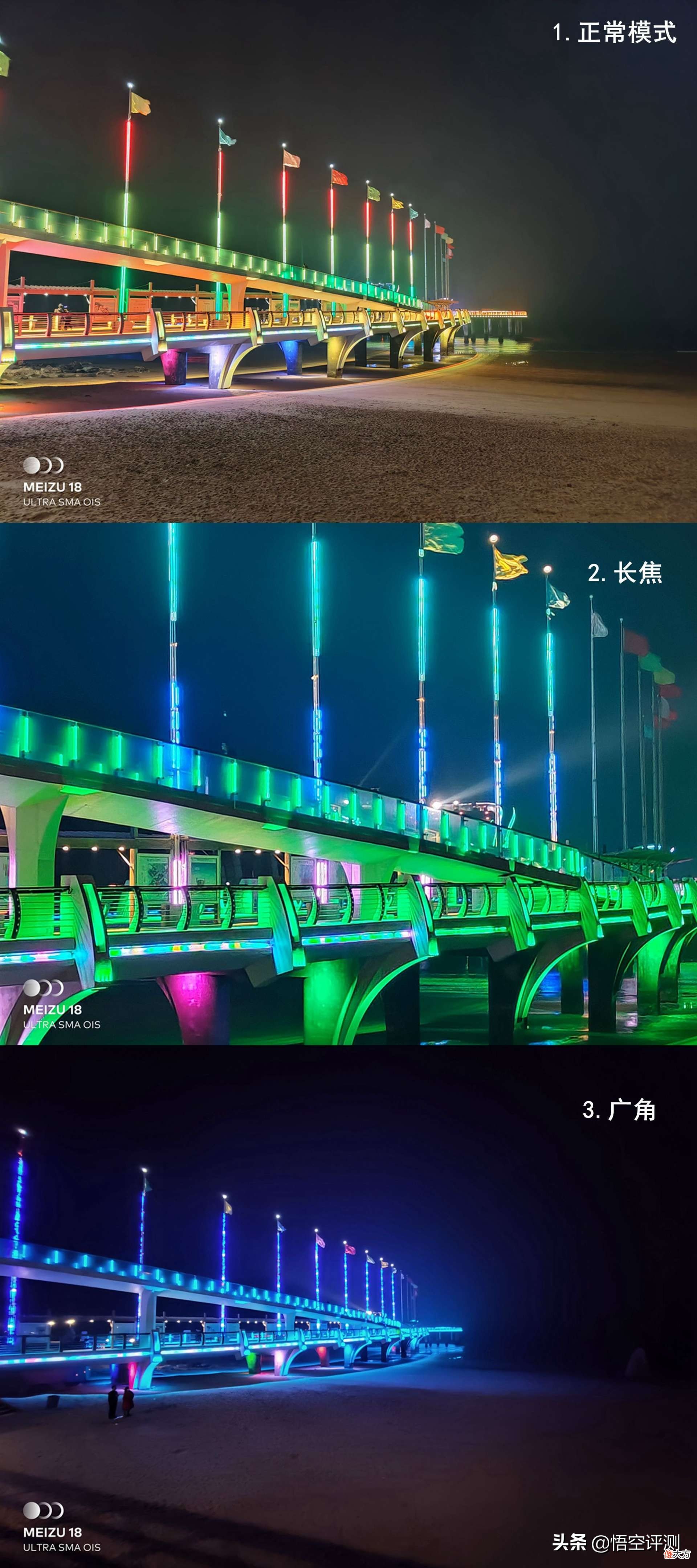 唯一将安卓优化成iOS的手机 安卓手机秒变ios系统