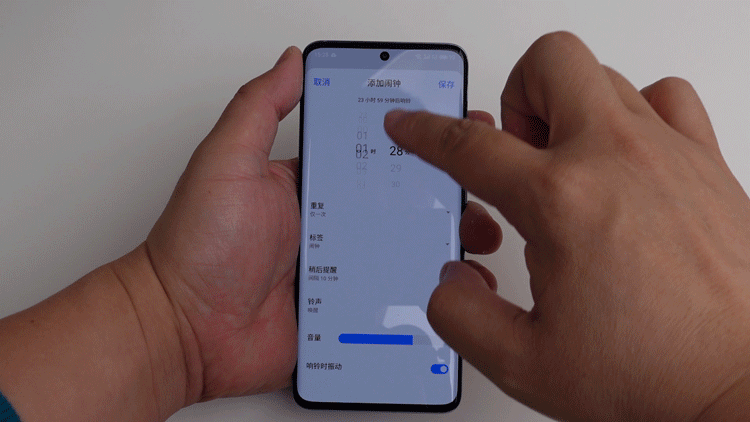 唯一将安卓优化成iOS的手机 安卓手机秒变ios系统