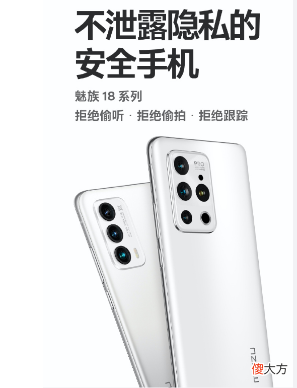 世界唯二纯净系统 纯净 系统