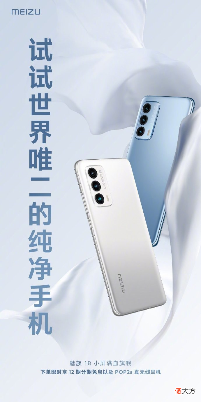 世界唯二纯净系统 纯净 系统