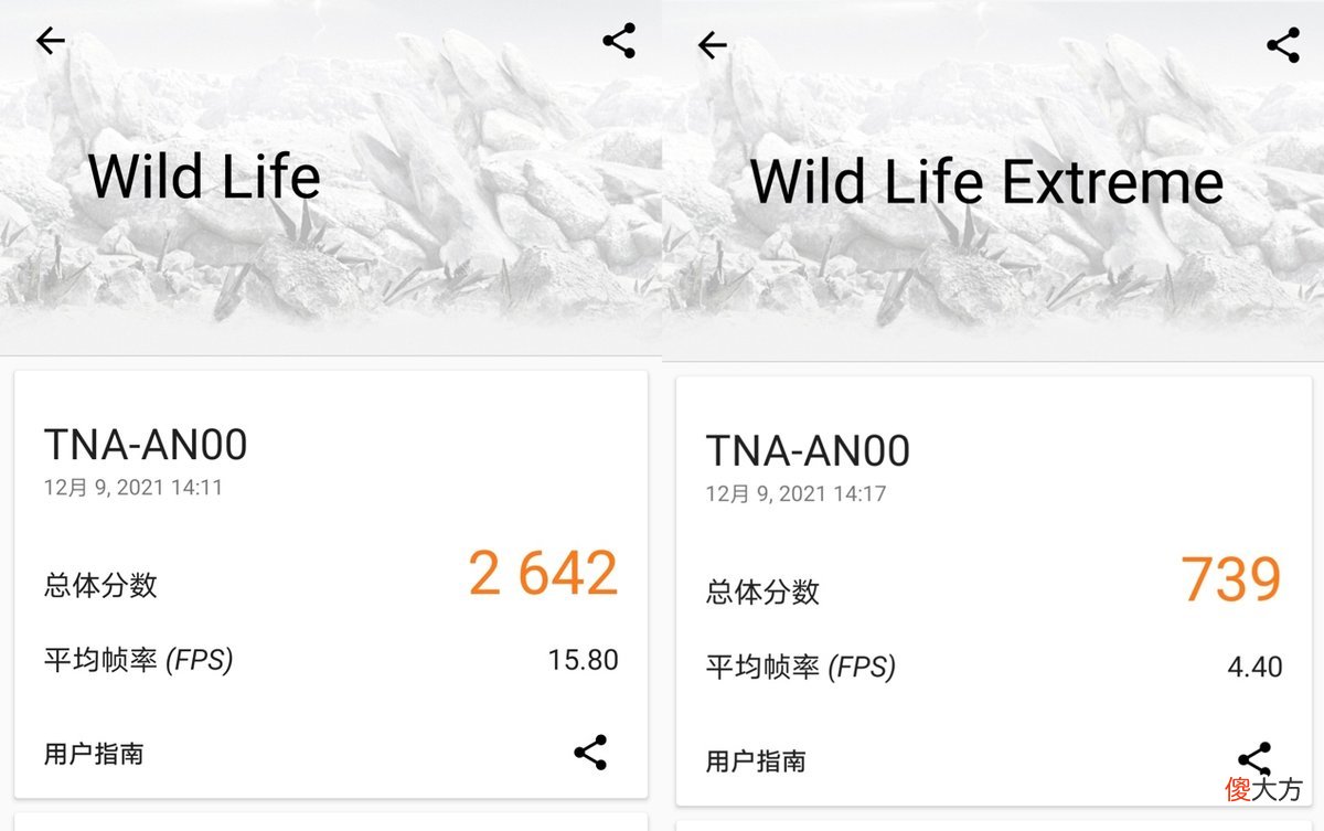 稳定高帧率游戏体验 稳定游戏帧数