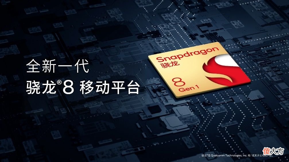 五款2000元级别的骁龙870手机，综合配置全面，用三四年不卡顿Redmi K40iQOO Neo5摩托罗拉edge s pro小米10S魅族18X侃哥叨叨