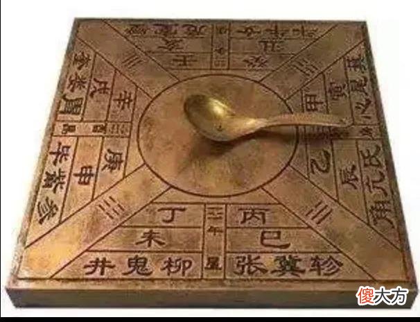 追溯指南针的始祖 指南针的始祖大约出现在什么时期