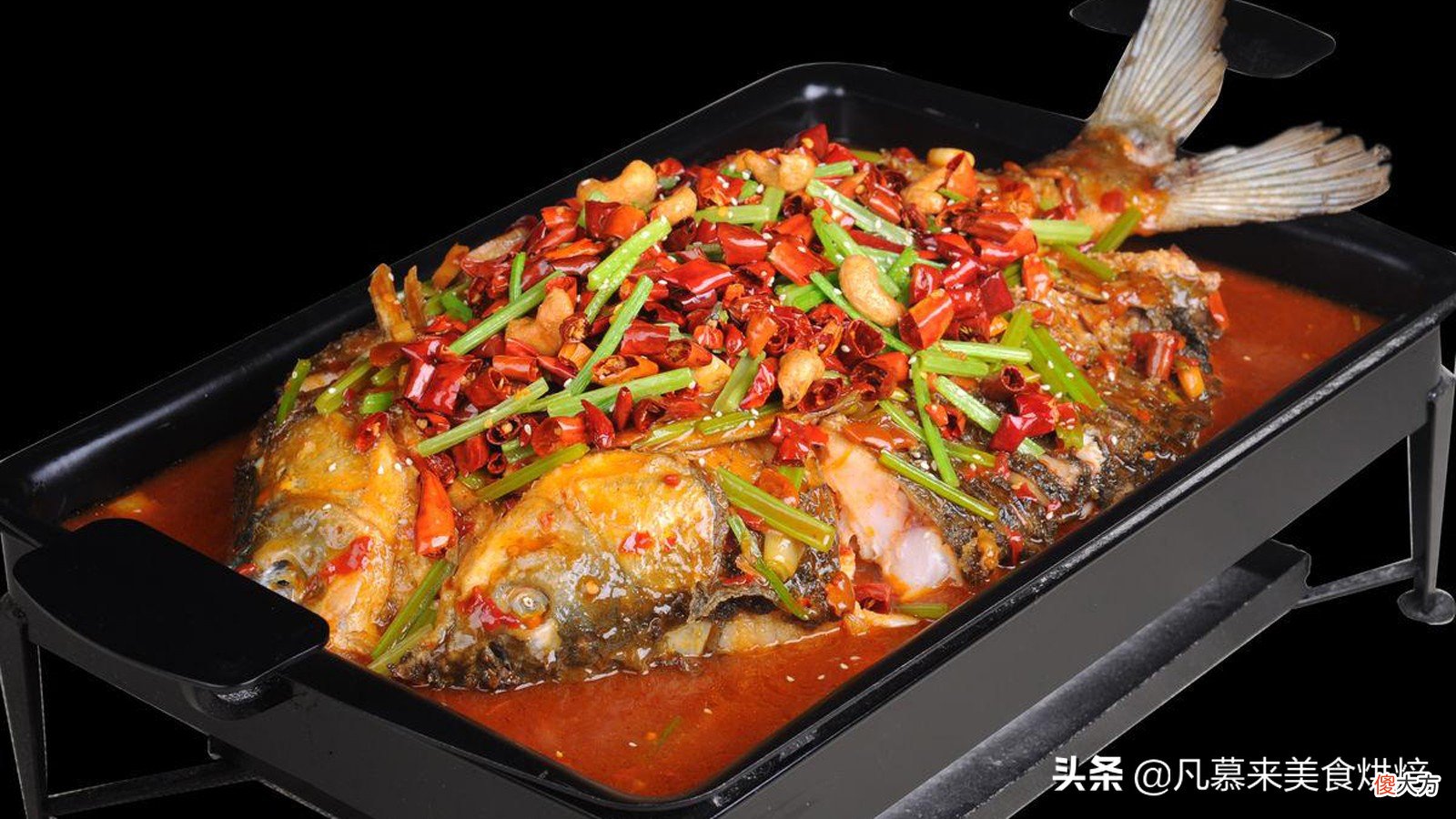 烤鱼一般用什么鱼 烤鱼一般用什么鱼比较好吃
