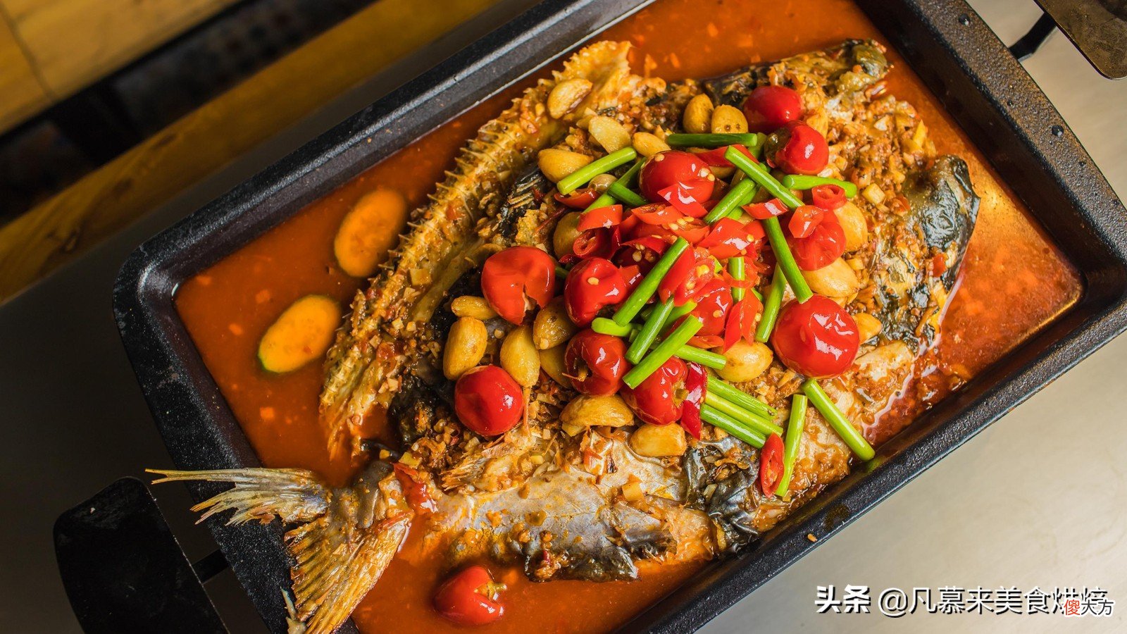 烤鱼一般用什么鱼 烤鱼一般用什么鱼比较好吃
