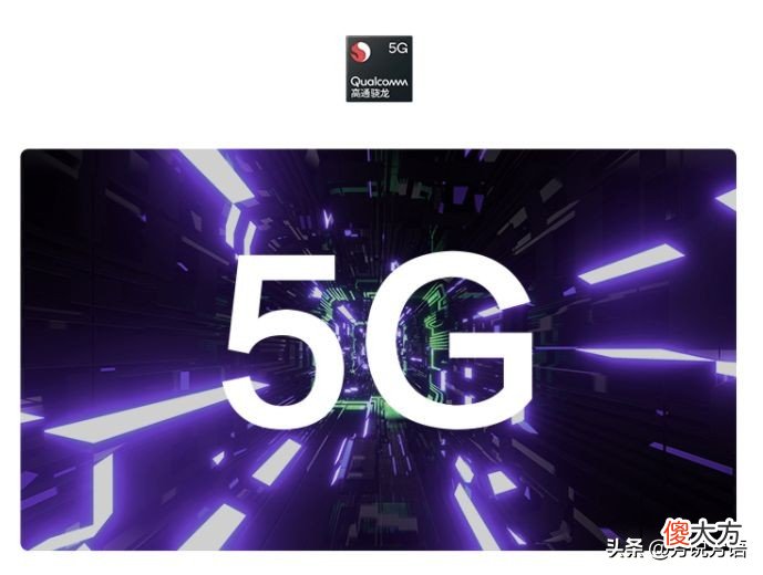 华为5G手机重生 华为重回5G