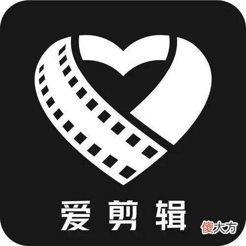 热门八大主要视频处理软件 视频处理软件推荐