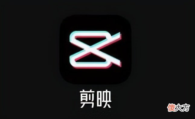 热门八大主要视频处理软件 视频处理软件推荐