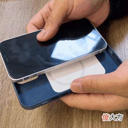 国内首款通过苹果MFM认证的产品 苹果mfl认证