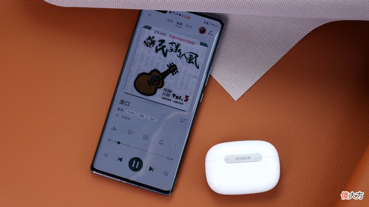 用心打造的智慧音质旗舰 智慧屏音质