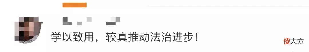 京沪两地大学生组队起诉苹果公司 京沪两地法学生组队起诉苹果