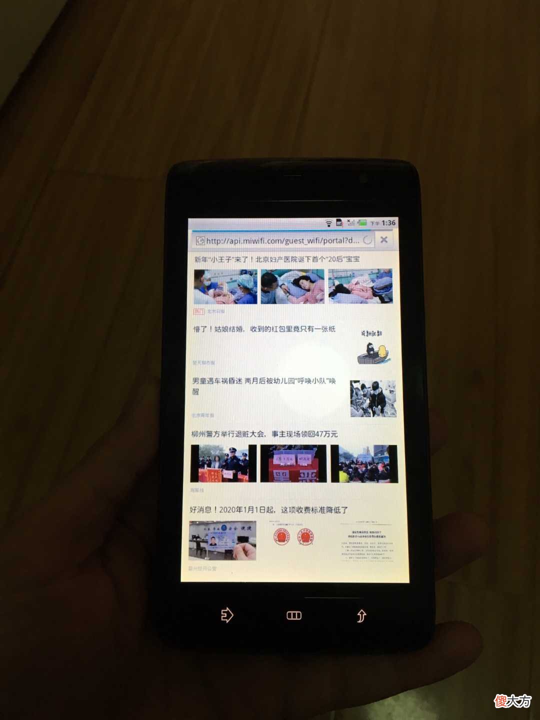 外放音质仍旧惊艳四座 外放音质好的mp3