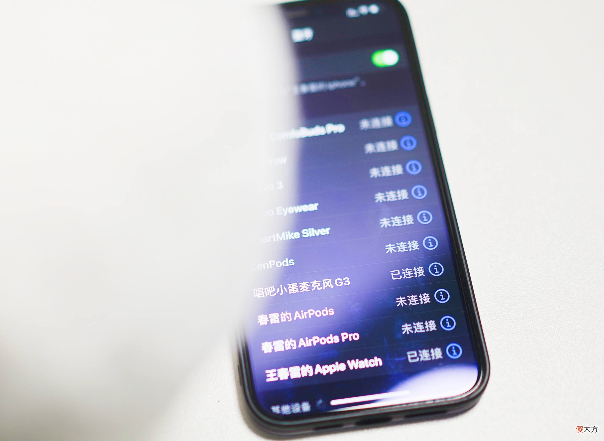 iPhone唱歌录音效果一般 iphone的录音效果怎么样