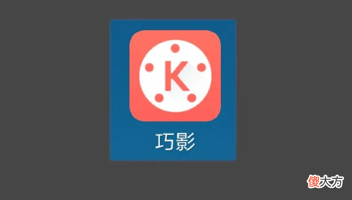想玩短视频又不会剪辑 想拍小视频不会剪辑