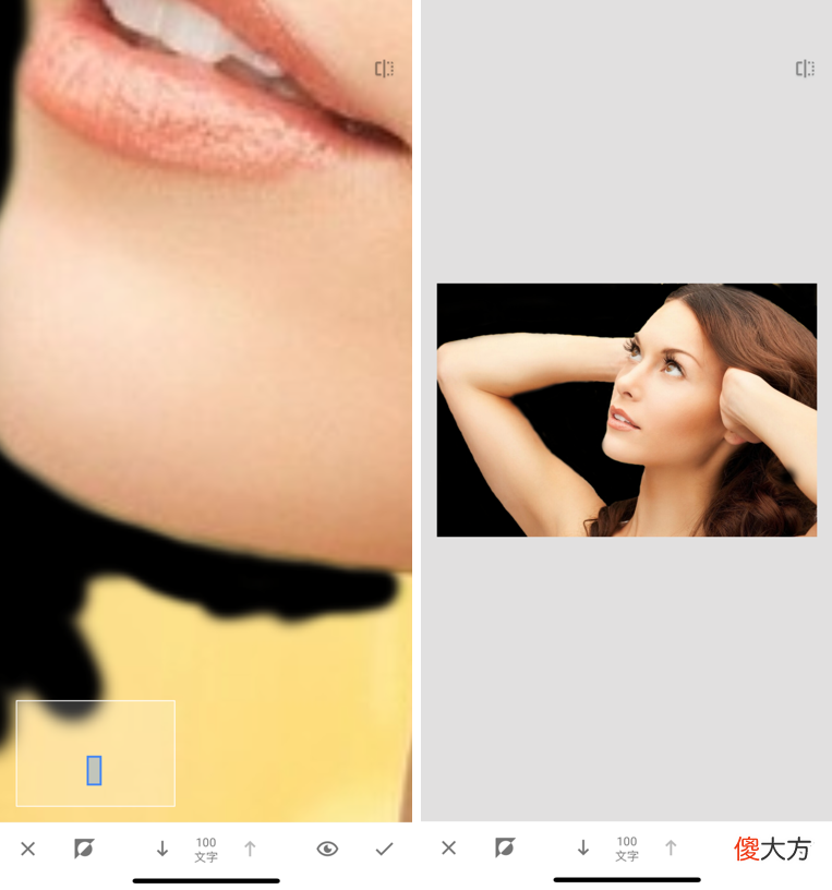 手机拍照怎么把背景变成黑色 手机拍照时如何把背景变成黑色