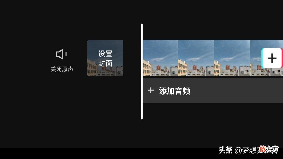 如何使用手机软件编辑视频 手机上如何编辑视频软件