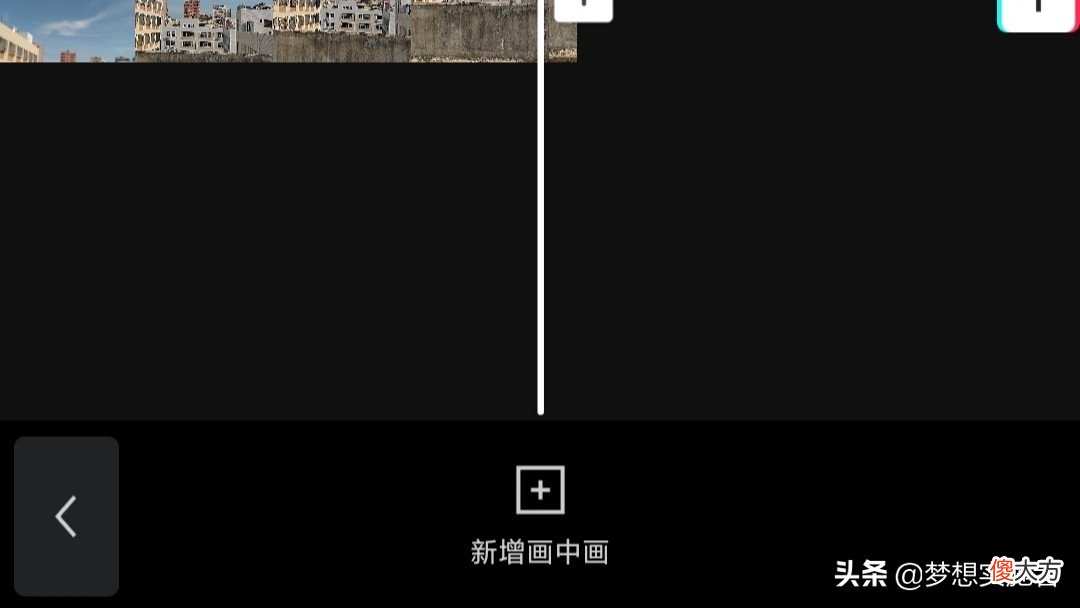 如何使用手机软件编辑视频 手机上如何编辑视频软件