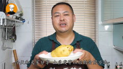 土豆发芽到底能不能吃 土豆发芽到底还能不能吃