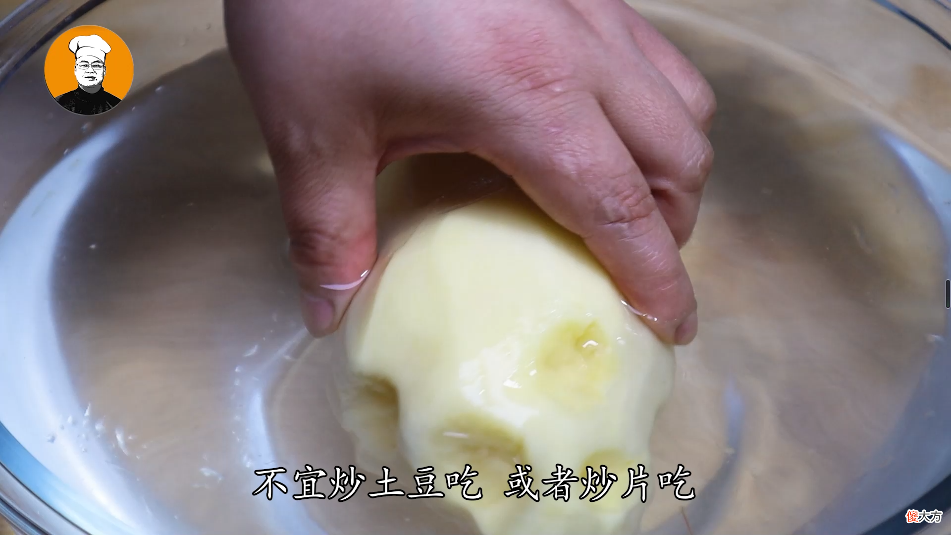 土豆发芽到底能不能吃 土豆发芽到底还能不能吃