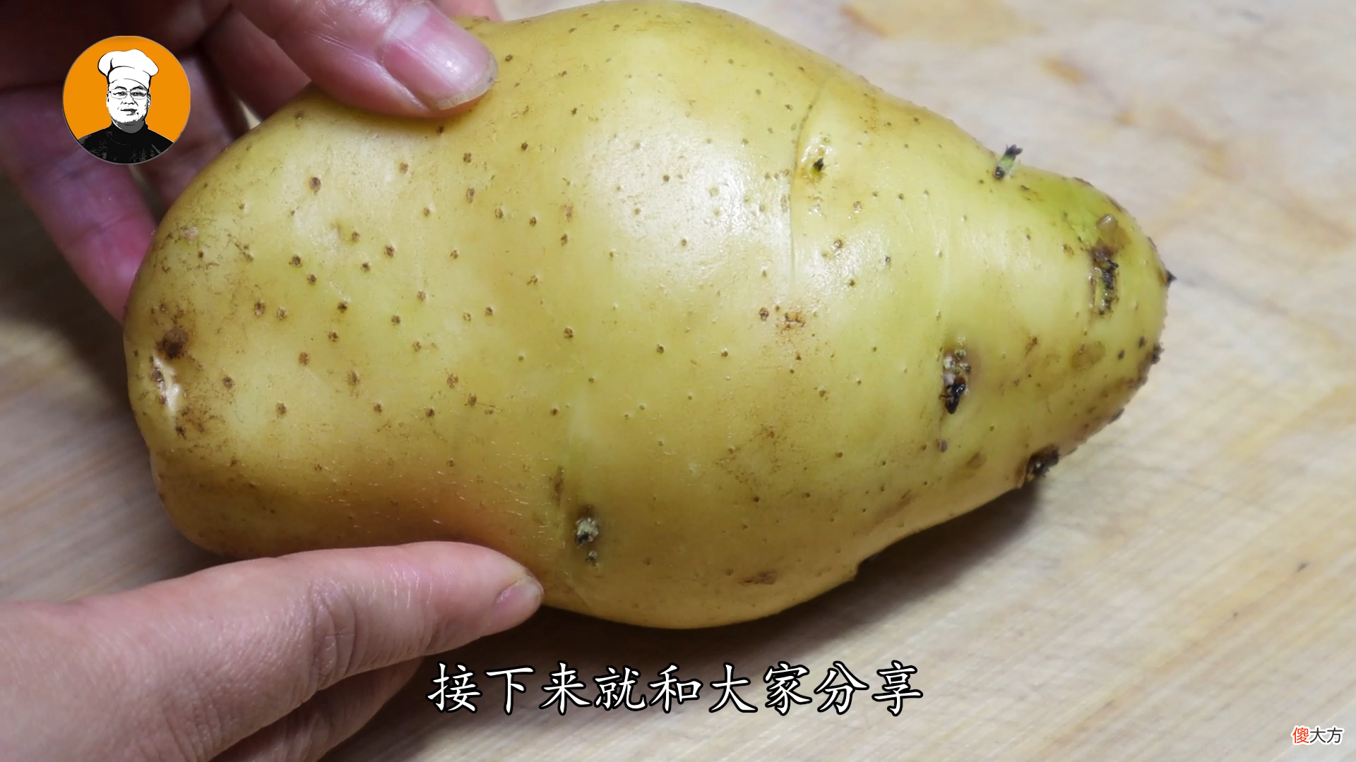 土豆发芽到底能不能吃 土豆发芽到底还能不能吃