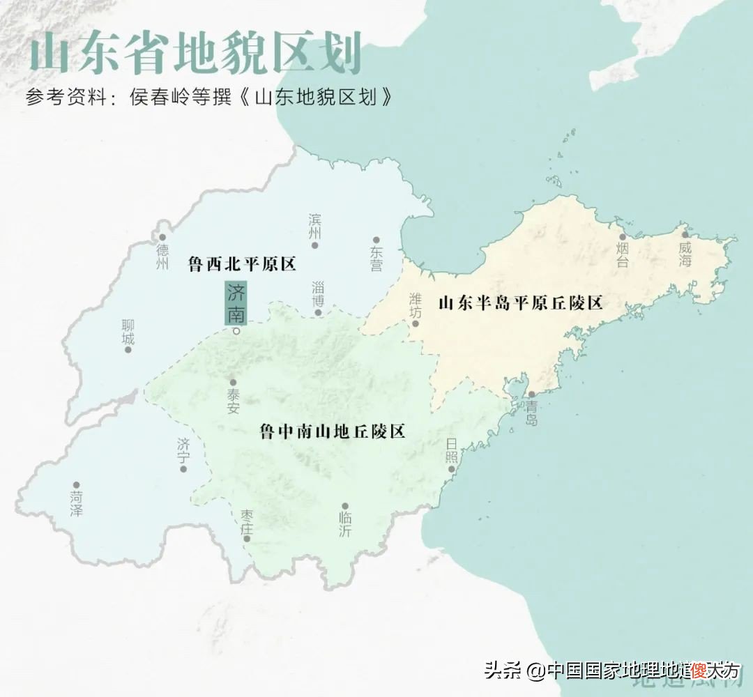 真实的山东菏泽曹县 山东菏泽曹县真实情况