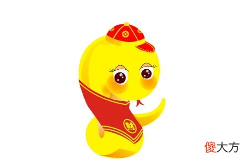 1977年属蛇的是什么命，77年出生的蛇五行属什么