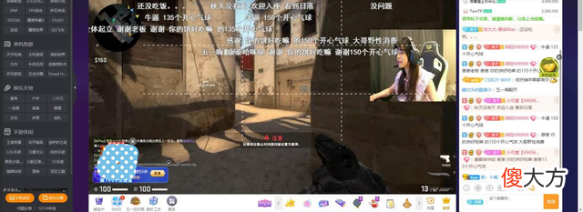 【游戏迷】沫子一言不合就“整活”失败，直播中频频“开车”